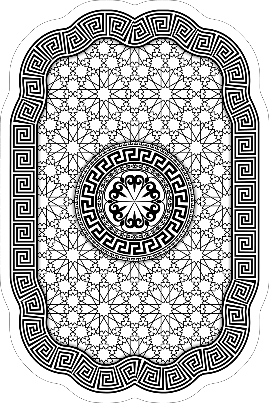 CARDİN BEYAZ SİYAH